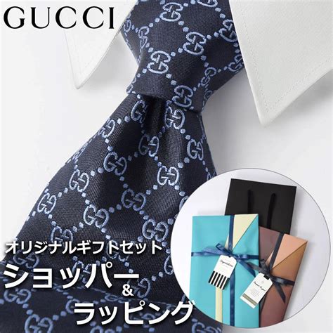 gucci 男性 プレゼント|メンズ ラグジュアリー ギフト：グッチ メンズ ギフト .